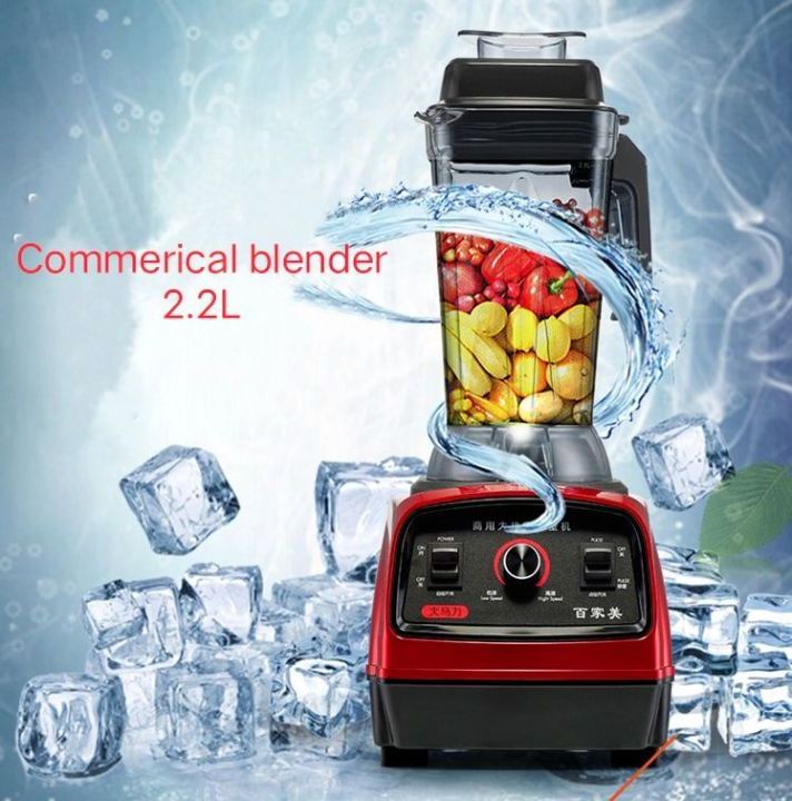 Top sales Blender Home Appliance High Speed Food Processor handheld electric Blender