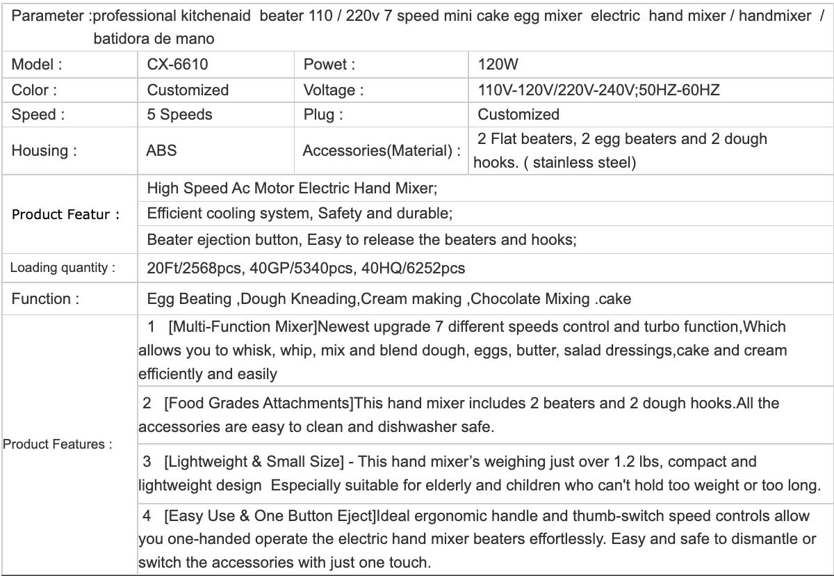 Household electric mixer, handheld fully automatic egg beater, baking kitchen flour mixer, egg white mixer