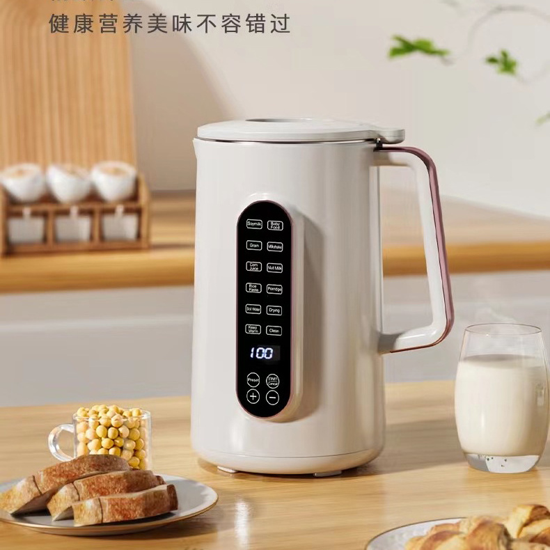 1.5L Milk Machine Soya Making Soybean Food Processor Electric Processor Heavy Duty Blender Home Industrial Soup Maker