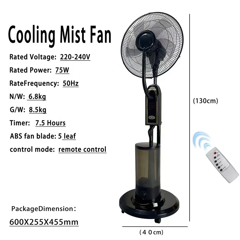 Stand Fan 16 Inch Electric Fan Cheap Price Low Industrial Floor Luxury Soundless Retro Home Low Ac Mist Water fan