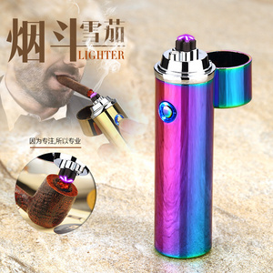 71  USB Recharged Lighter Parts Electric Lighter LED USB Display Lighters