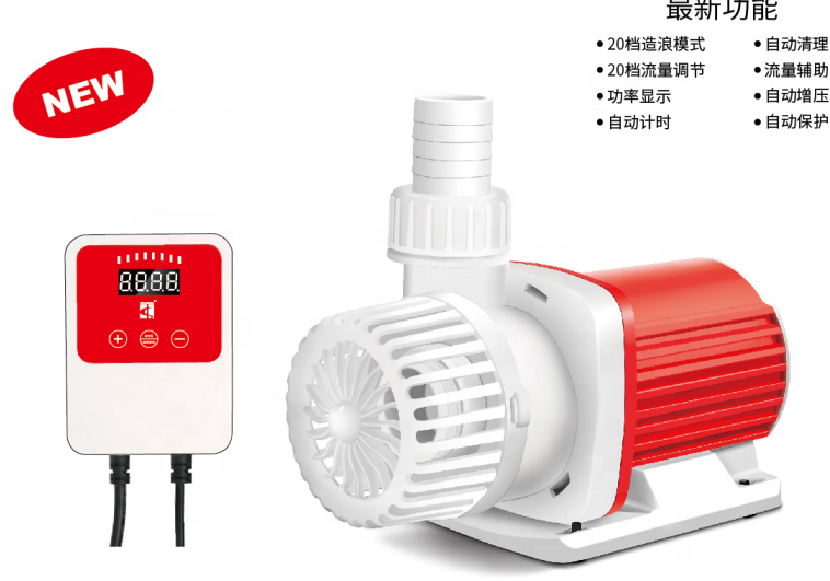 submersible water pump machine HL-DMX650