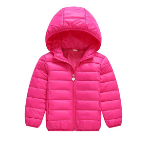 Boys' hooded down jacket autumn/winter new children's edition zipper thick kids winter jacket outerwear