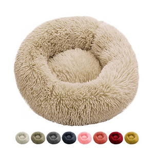 Facx Long Fur Warm Pet Calming Beds Cushion Plush Pillow Cat Nest Fluffy Donut Round Dog Bed