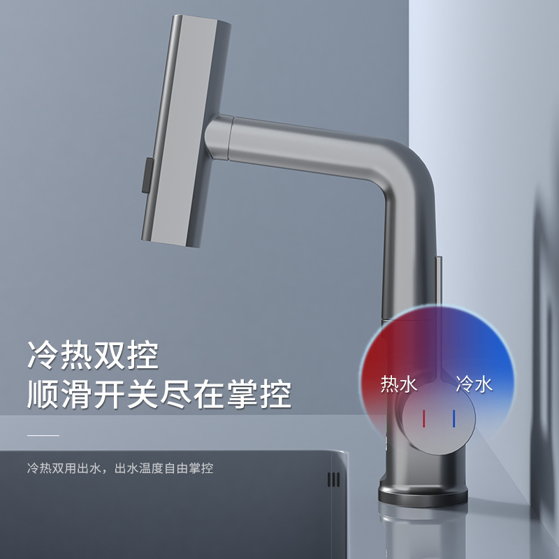 Intelligent LED Temperature Digital Display Water Tap Brass Pull-out Bathroom Smart Thermostat Electronic Basin Faucet