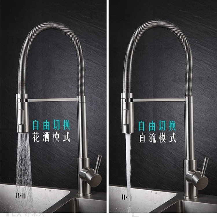 China Factory New Design Deck Mounted SUS304 Stainless Steel Single Handle Pull Out Down Mixer Taps Sink Kitchen Faucet