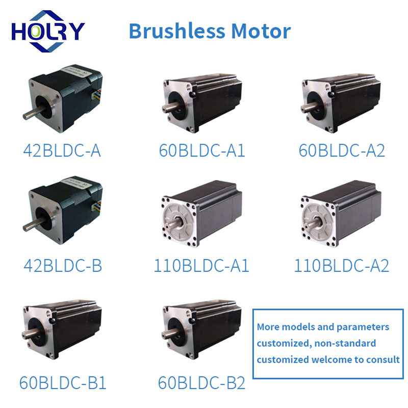 High quality  bldc hub motor 1500  bldc motor stator and rotor 3 phase  speed controller