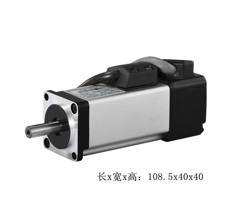 High quality good price 60mm diameter Single phase three phase ac servo motor electric car engine conversion kits