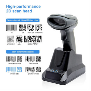 HOLYHAH Auto-sensing Bluetooth Barcode Scanner With 2200mAh 1D/2D QR Bar Code Reader PDF417 for IOS Android IPAD