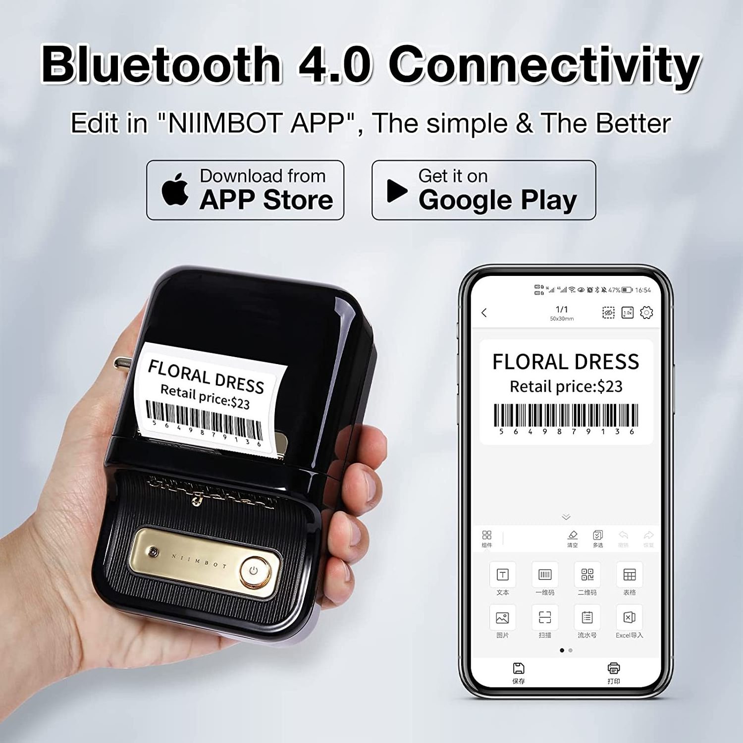 Niimbot B21 Barcode Qr Code Sticker Label Maker Portable Thermal Jewelry Sticker Mini Barcode Label Printer