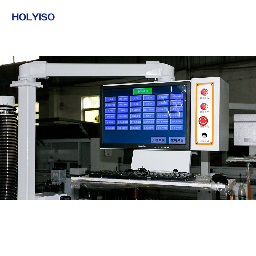 HOLYISO KIE-668JSG 2023 Latest 16 Functions all in one Full Auto Edge Banding Machine with Quick Gluing PUR glue