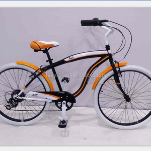 Factory supply new style 26 Inch beach cruiser bike/bicycle with 7 speed