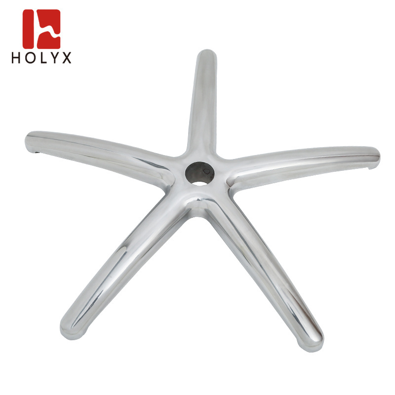 2022 new aluminum furniture accessories 5 star chair base part for office