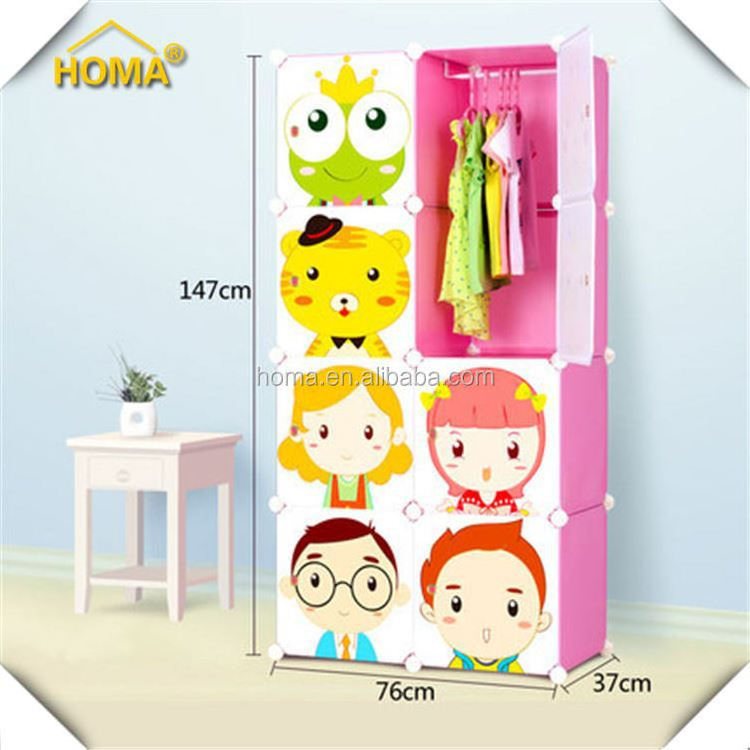 Hot sale assemble plastic portable kids wardrobe closet for girls