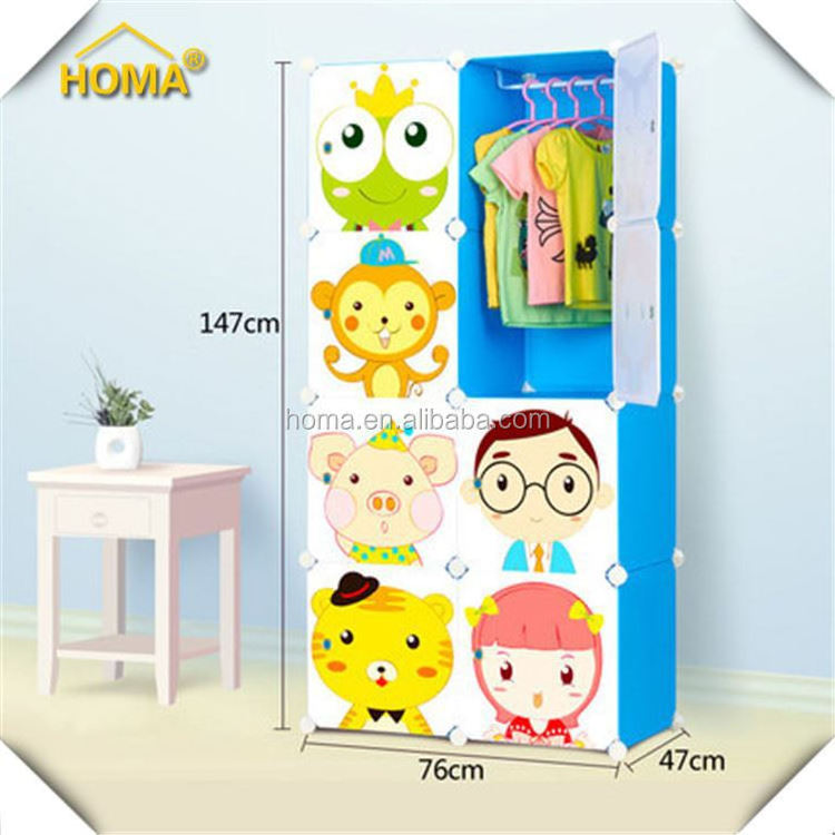 Hot sale assemble plastic portable kids wardrobe closet for girls