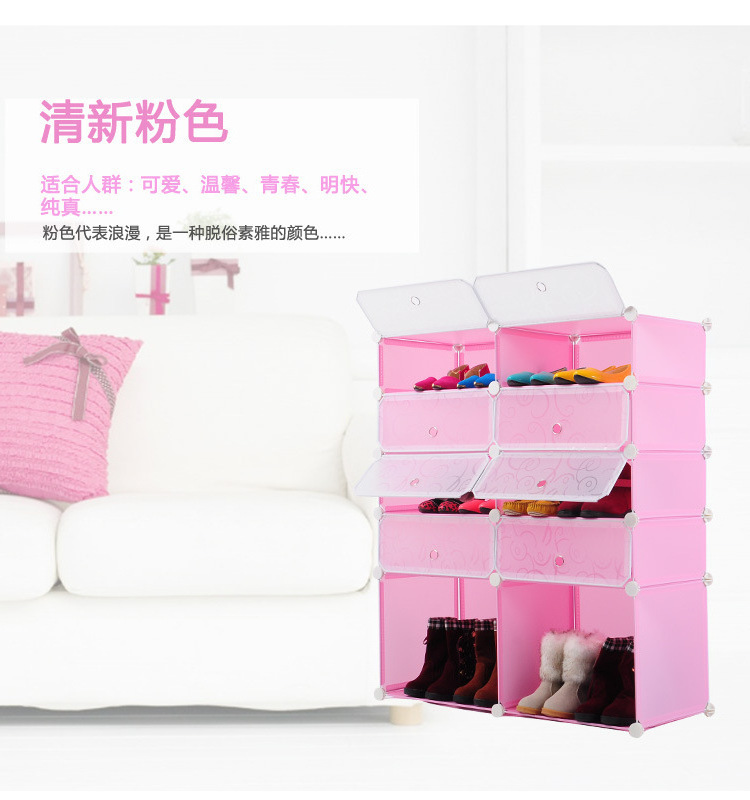 Multi Use DIY Plastic Cube Shoe Rack Portable Closet Organizer