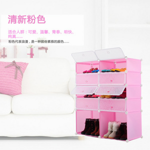 Multi Use DIY Plastic Cube Shoe Rack Portable Closet Organizer