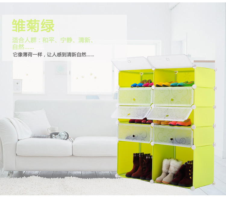 Multi Use DIY Plastic Cube Shoe Rack Portable Closet Organizer