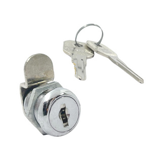 multipoint door lock