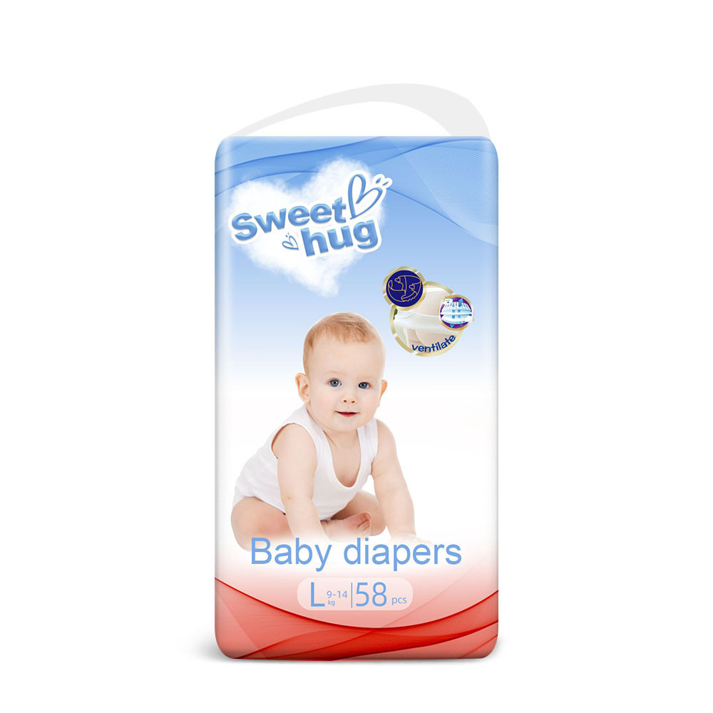 Manufacturer Customized Baby A Grade Disposable Nappies OEM Brand Pull Up Baby Diapers Pants Wholesale Baby Diaper For Kids