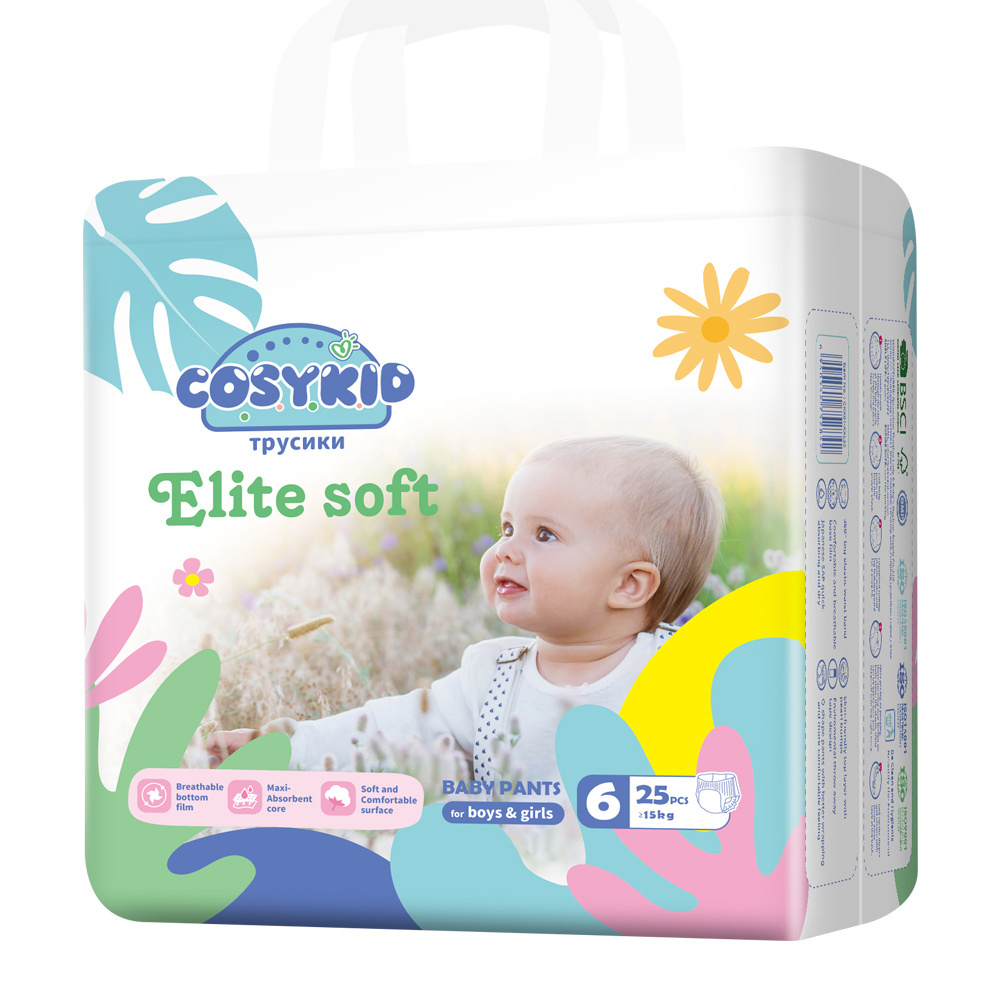 COSYKID Brand Pants Diaper Manufacturer Wholesale Disposable Korean Baby Diaper Custom Training Pants Nappies For Babies