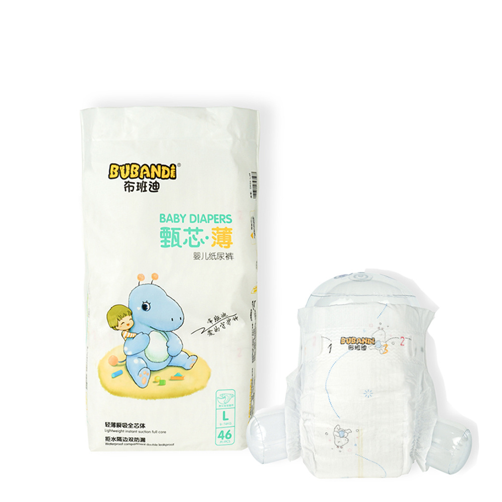 Quality Pampering diaper nappies Disposable Baby Diapers couche pour bebe baby diapers wholesale Free Sample