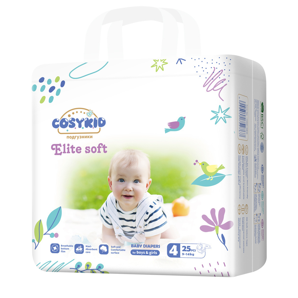 Free Sample Pampering Baby Diapers Nappy Wholesale COSYKID Diaper With Printed Soft Breathable Custom High quality Korean diaper