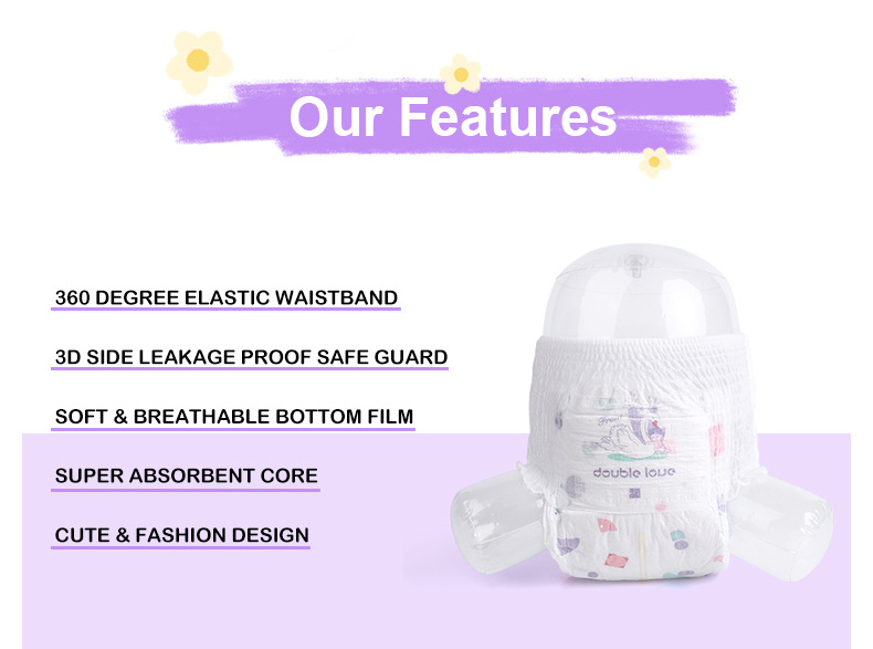 baby diapers pampered quality wholesale Japanese SAP USA fluff pulp leak guard disposable diaper breathable