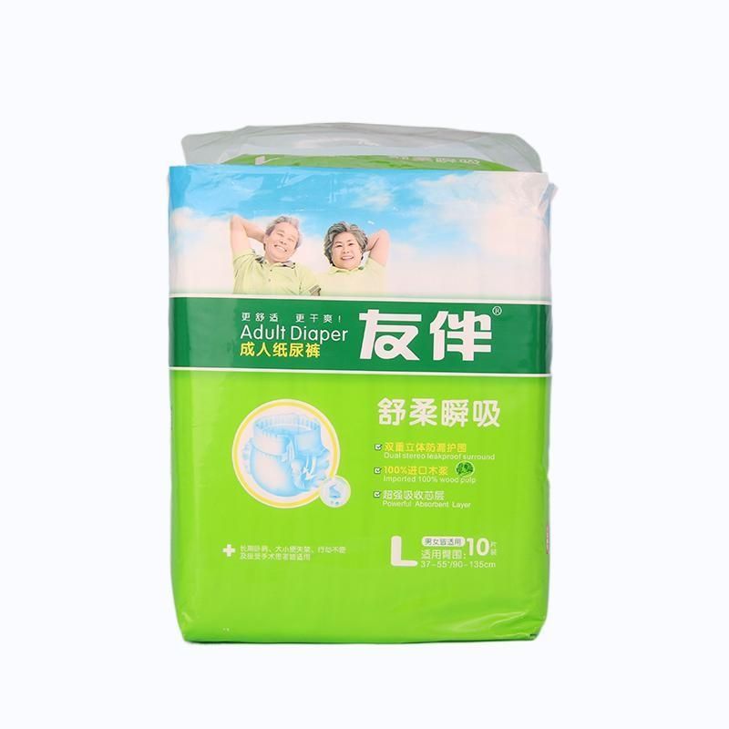 OEM trusted absorbency and breathable disposable teen girl diaper adult diapers manufacturers in China