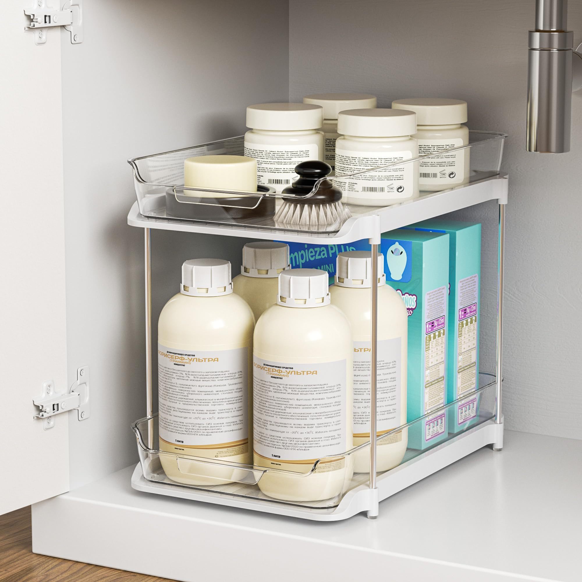 Bathroom Cabinet Organizer, Pull Out Under Sink Organizers,  Clear Under Cabinet Storage with Movable Dividers