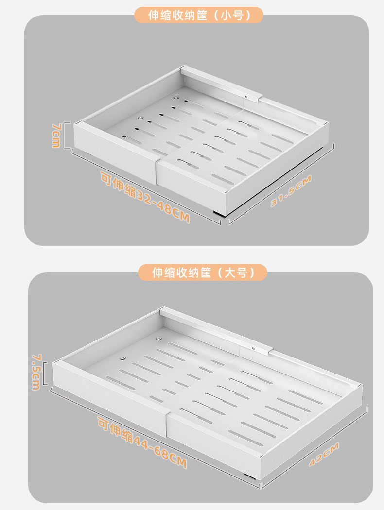 Pull Out Cabinet Organizer, Expandable Cabinet Pull Out Shelves with Dividers