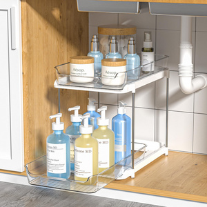 Bathroom Cabinet Organizer, Pull Out Under Sink Organizers,  Clear Under Cabinet Storage with Movable Dividers