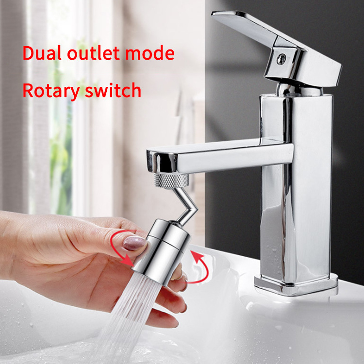 Bathroom Kitchen universal Accessories Multi-angles 720 degree Brass Rotate splash filter faucet