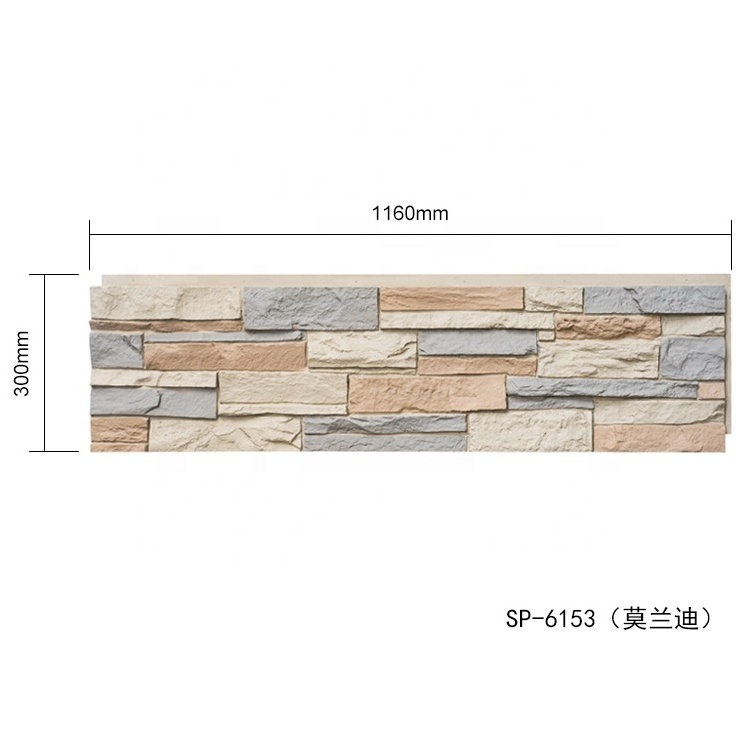 Beautiful Cheap Fireproof Waterproof Polyurethane Rock Faux Stone Wall Panel Outdoor