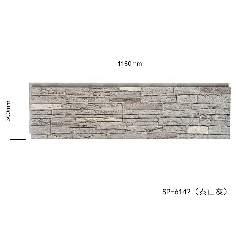 Beautiful Cheap Fireproof Waterproof Polyurethane Rock Faux Stone Wall Panel Outdoor