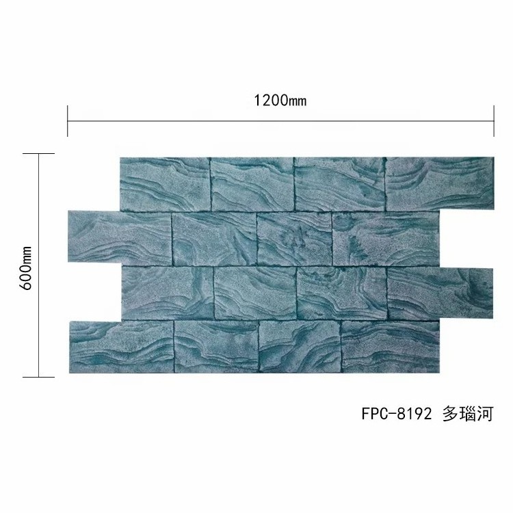 3D FPC Corrugated Tiles Faux Rock Polyurethane Stone Decorative Wall Panels Exterior