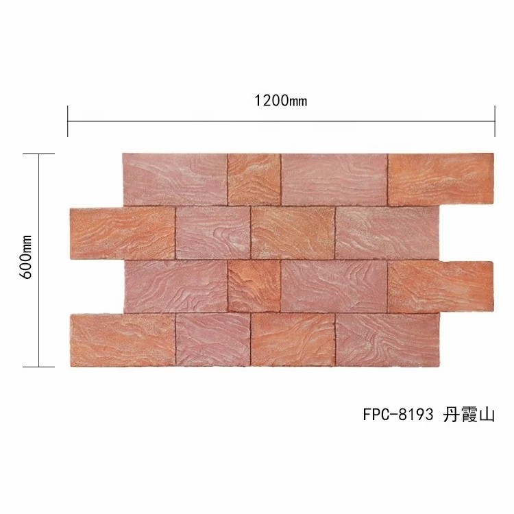 3D FPC Corrugated Tiles Faux Rock Polyurethane Stone Decorative Wall Panels Exterior