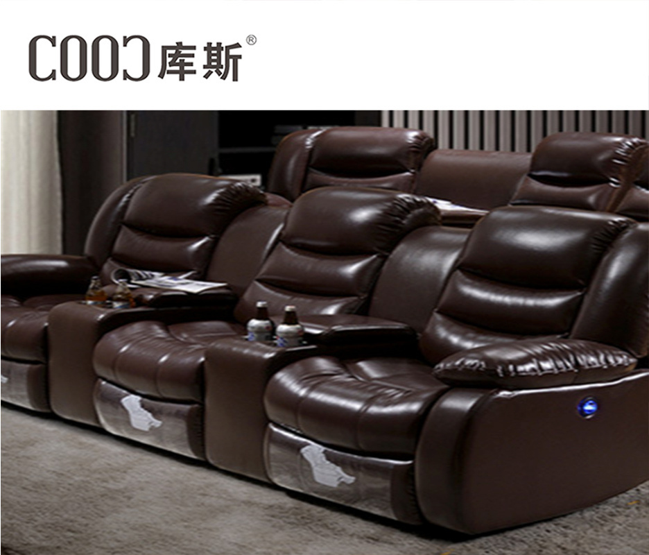 Factory Provided Coffee Double  de cuero luxury sofa commercial PU/leather function sofa cinema  USB theatre recliner sofa