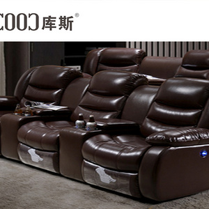 Factory Provided Coffee Double  de cuero luxury sofa commercial PU/leather function sofa cinema  USB theatre recliner sofa