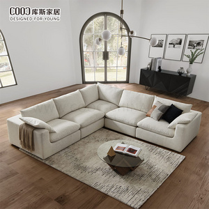 Overstuffed Down Feather Living Room Furniture Modern White Corner Modular Sectional Sofa Set Cloud Couch