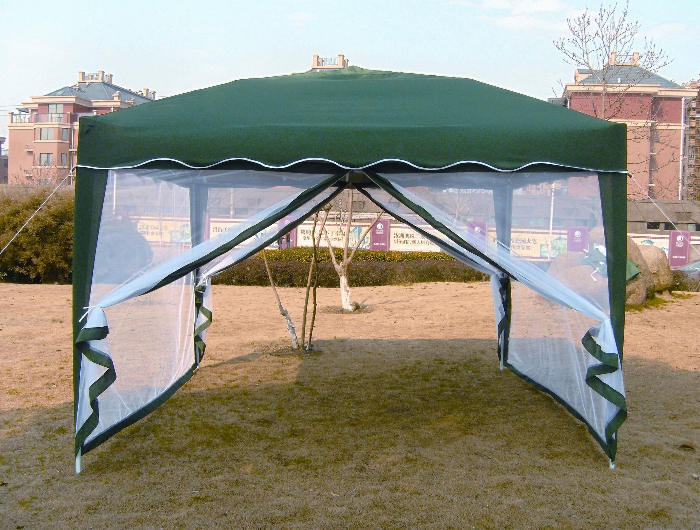 Hot Sale outdoor waterproof  chinese style pergola gazebo