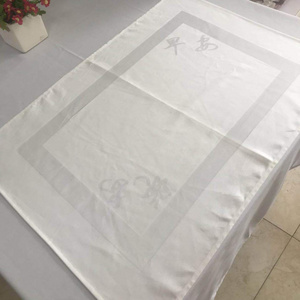 100% cotton woven white partridge eye satin band hotel bedside mat