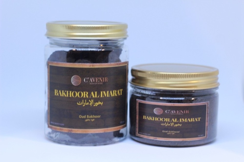 Free Sample C'Avenir 100% Malaysian made AL IMARAT Oudh Scented Bakhoor ORIGINAL GAHARU HARVEST