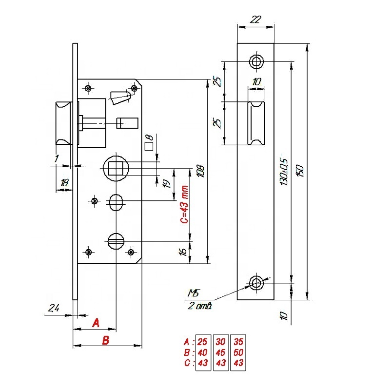 35mm latch lock bolt train security access door lock 25mm 30 mm safe latch