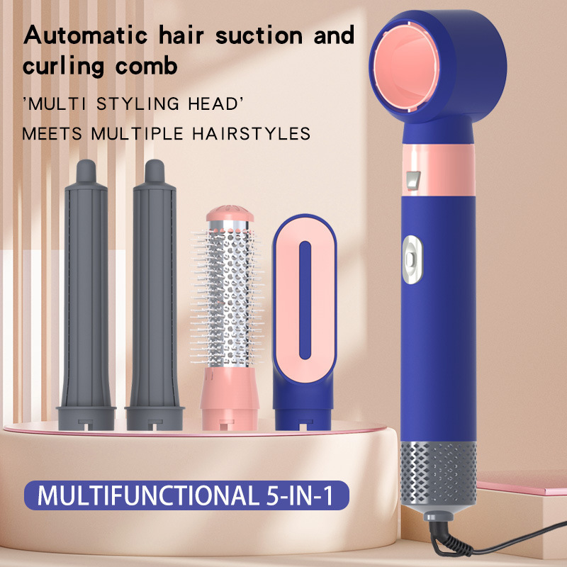 New 5-in-1 hot air comb multi-functional convenient automatic curling iron curling straight dual-purpose electric hair dryer