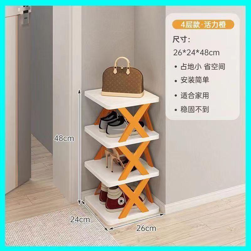 Hedan Factory plastic shoe rack portable DIY shoe stand storage organizer