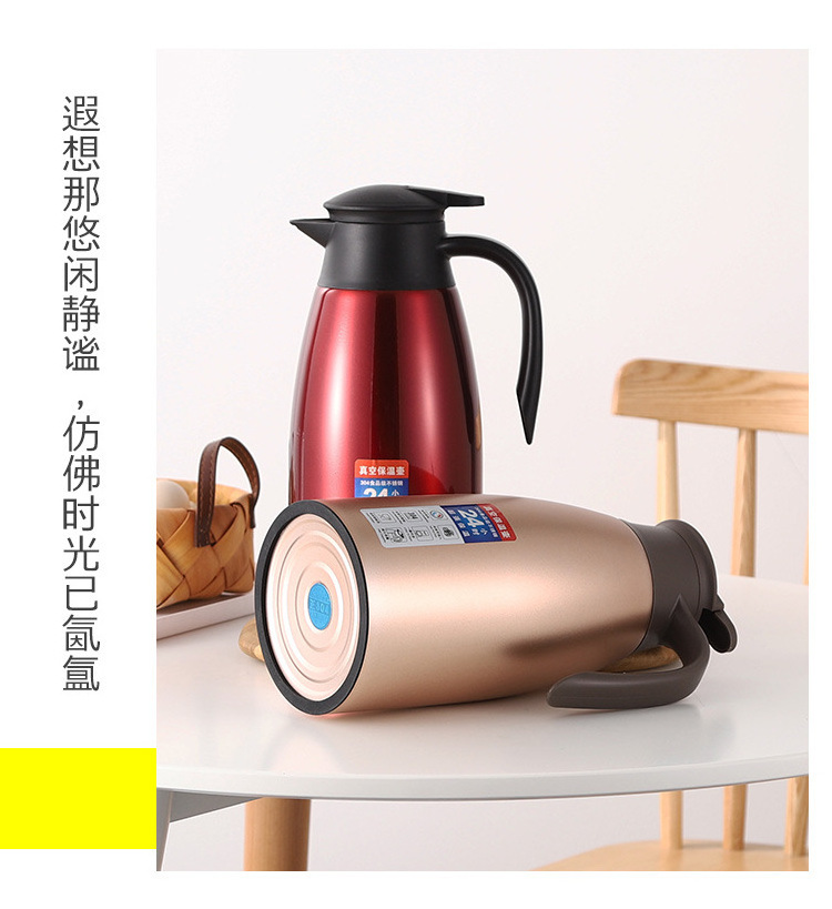 HEDAN Factory Double Walled Vacuum Insulated Colorful Stainless Steel Thermos Tea Coffee Pot For Thermal Water Kettle