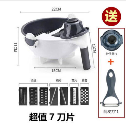 new kitchen tools  vegetable cutter grater vegetable washing and draining basket shredder Food Strainer Fruit Colander