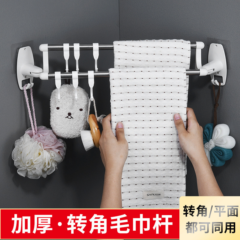 Storage Shelf Wall Mounted Hanging Hook Bathroom Organizer Kitchen Wardrobe Rack Towel Holder Rack