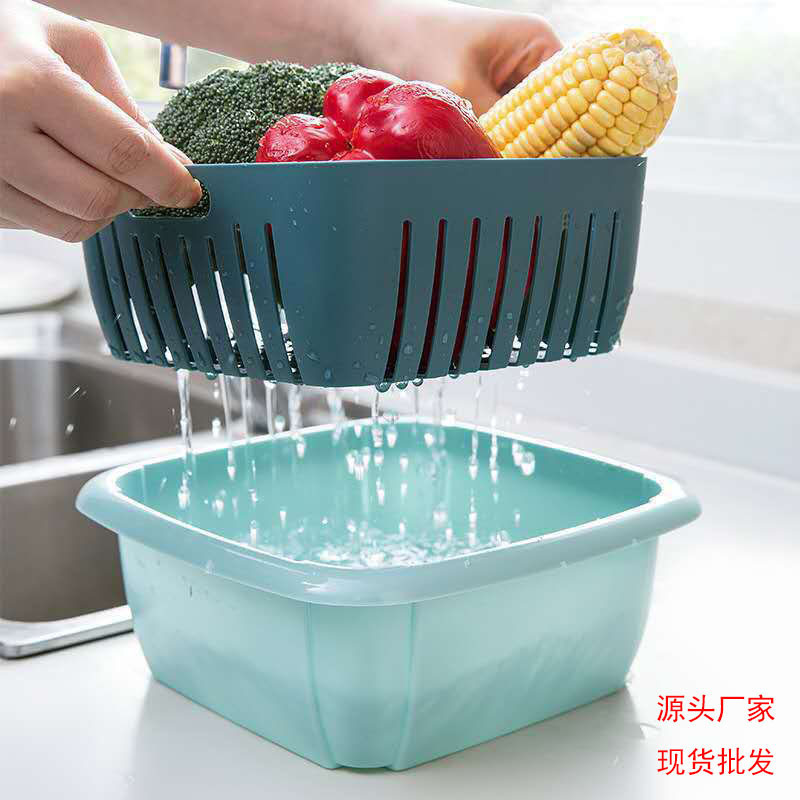 Household Square Multi-functional Wash Double-layer Vegetable And Fruit Kitchen Drain Basket